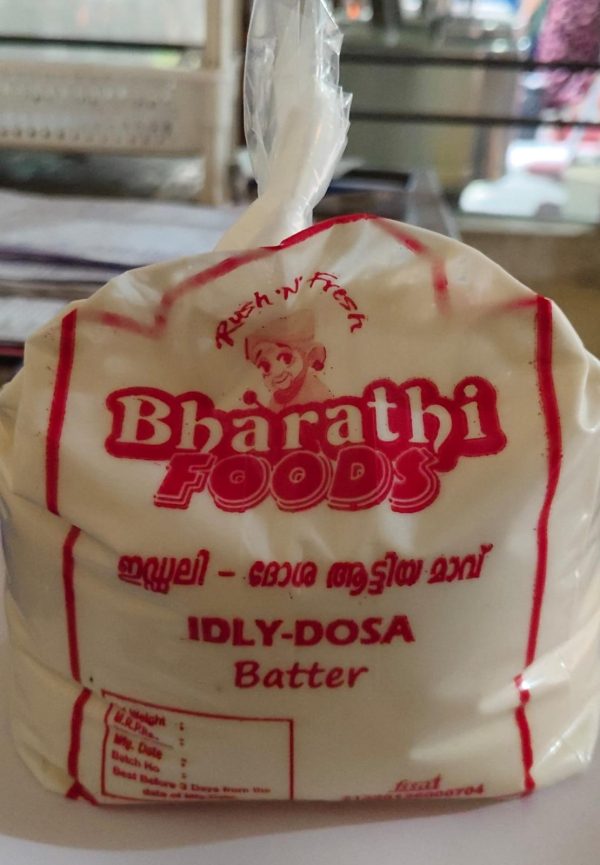 ഇഡ്ലി ആട്ടിയ മാവുകൾ