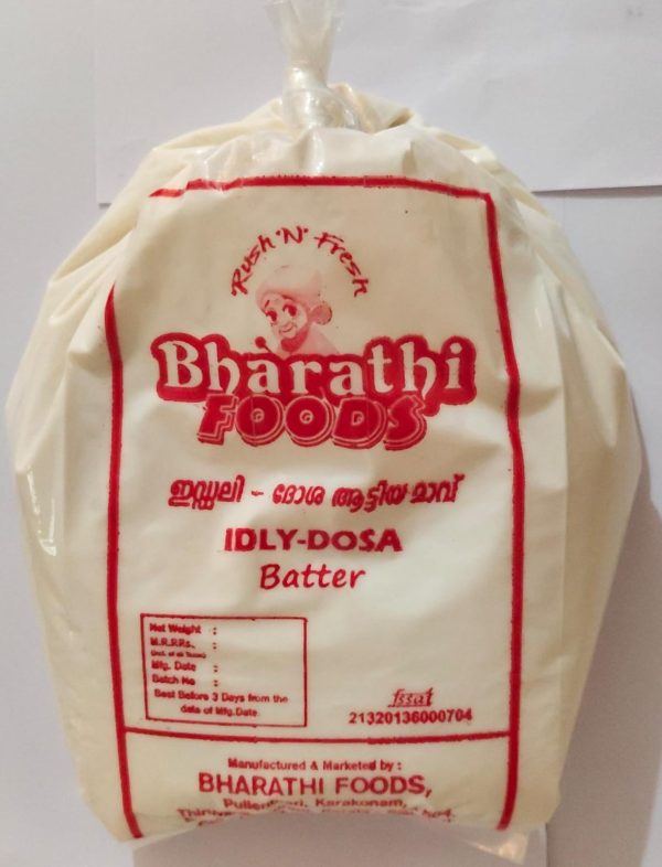 ദോശ ആട്ടിയ മാവുകൾ