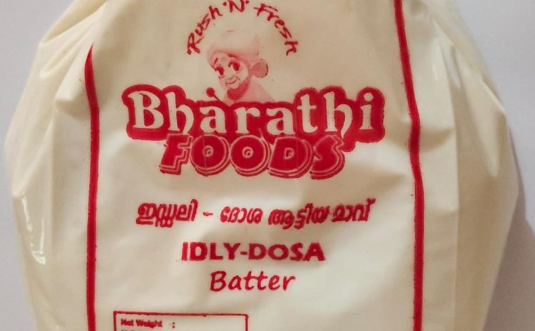 ദോശ ആട്ടിയ മാവുകൾ